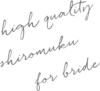 high quality shiromuku for bride